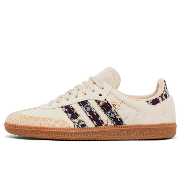 Adidas End x Samba Beige IE0167