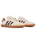 Adidas End x Samba Beige IE0167