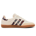 Adidas End x Samba Beige IE0167