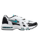Nike Air Max 96 II Mystic Teal CZ1921-101
