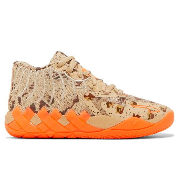 Puma MB.01 Jr Digital Camo 379254-01