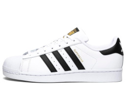 Superstar