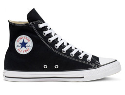 Hi Top Высокие